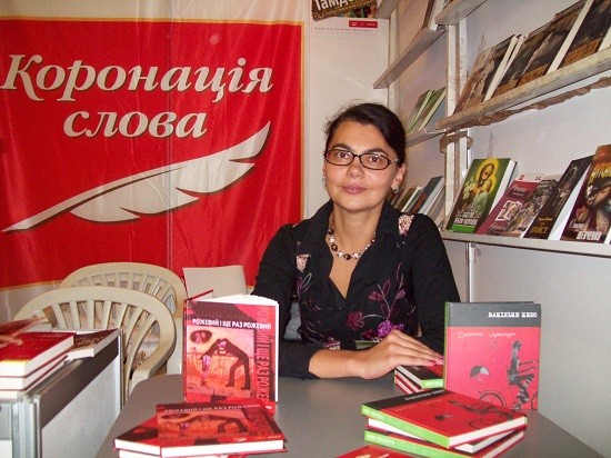 кристина лукащук